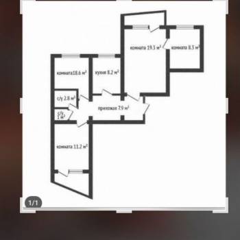 Продается Многокомнатная квартира, 74,4 м²