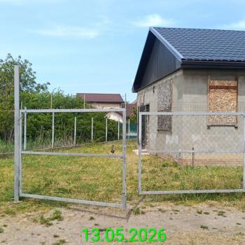 Продается Участок, 700 м²