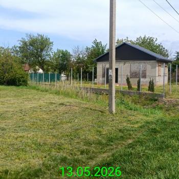 Продается Участок, 700 м²