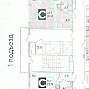 Продается Нежилое помещение, 3,4 м²