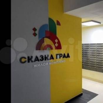 Сдается 1-комнатная квартира, 44,2 м²