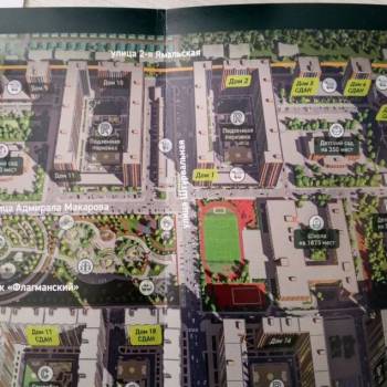 Продается 1-комнатная квартира, 26,7 м²