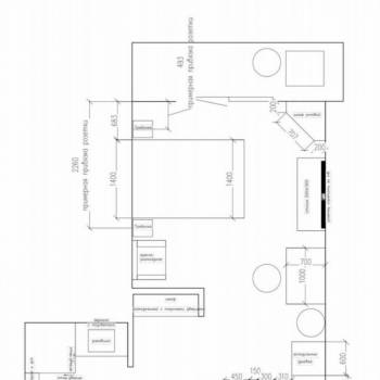 Продается 1-комнатная квартира, 23,4 м²