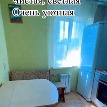 Сдается 1-комнатная квартира, 30 м²