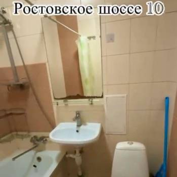 Сдается 1-комнатная квартира, 30 м²