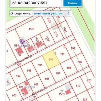 Продается Участок, 500 м²