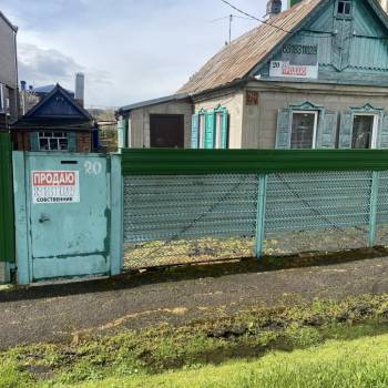 Продается Участок, 710 м²