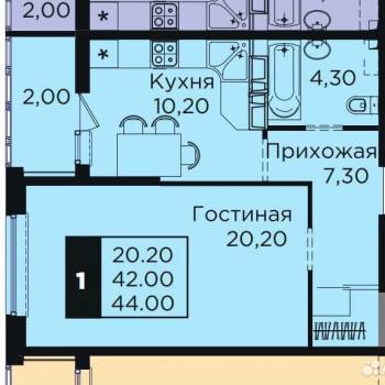 Сдается 1-комнатная квартира, 41 м²
