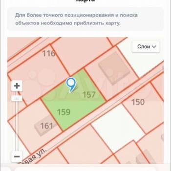 Продается Участок, 800 м²