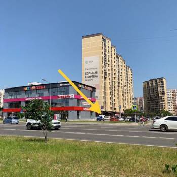 Продается Нежилое помещение, 104 м²