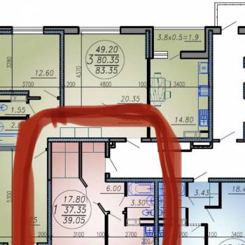 Продается 1-комнатная квартира, 39,5 м²
