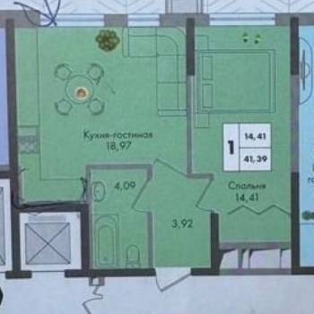 Продается 1-комнатная квартира, 41,4 м²