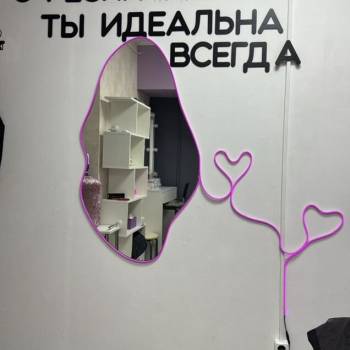Сдается Нежилое помещение, 9 м²