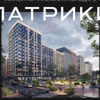 Продается 1-комнатная квартира, 35,5 м²