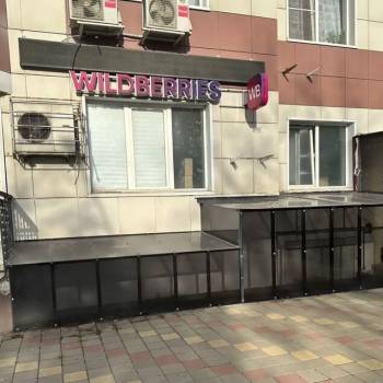 Продается Нежилое помещение, 64,5 м²