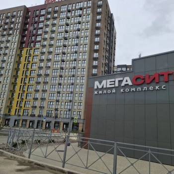 Продается 1-комнатная квартира, 41,7 м²