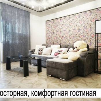Продается 3-х комнатная квартира, 100 м²