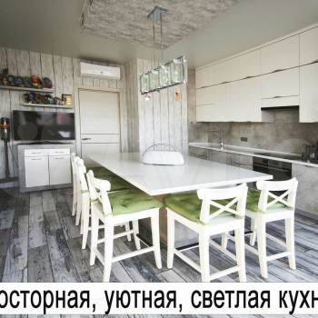 Продается 3-х комнатная квартира, 100 м²