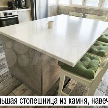 Продается 3-х комнатная квартира, 100 м²
