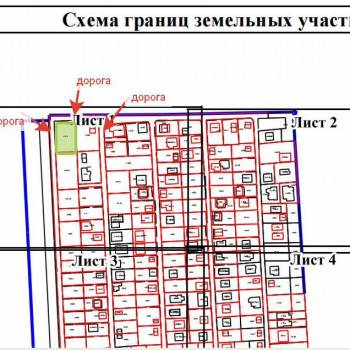 Продается Участок, 960 м²