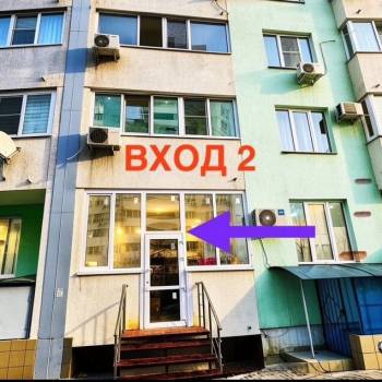 Продается Нежилое помещение, 153 м²