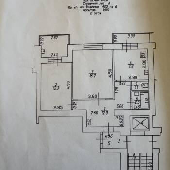 Продается 2-х комнатная квартира, 51,8 м²
