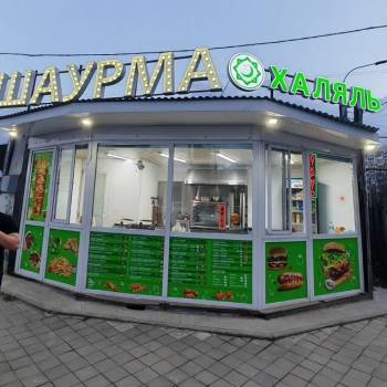 Продается Дом, 200 м²