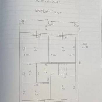 Продается Дом, 295 м²
