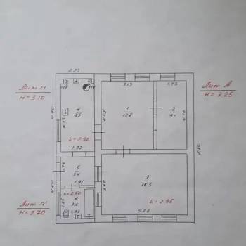 Продается Дом, 54 м²