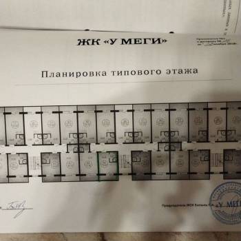 Продается 1-комнатная квартира, 22 м²