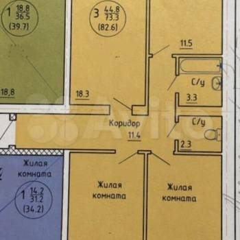 Продается 3-х комнатная квартира, 82,6 м²