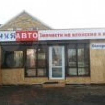 Сдается Комната, 15 м²