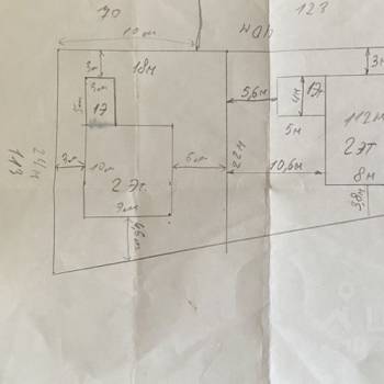 Продается Участок, 800 м²