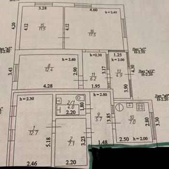 Продается Дом, 89 м²