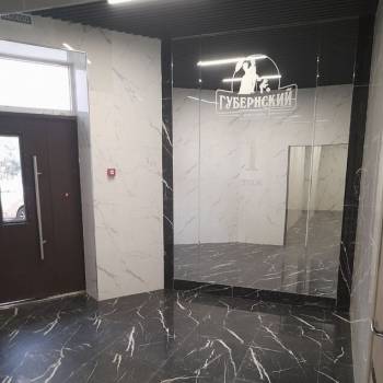 Продается 1-комнатная квартира, 45,8 м²