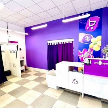 Продается Нежилое помещение, 559 м²