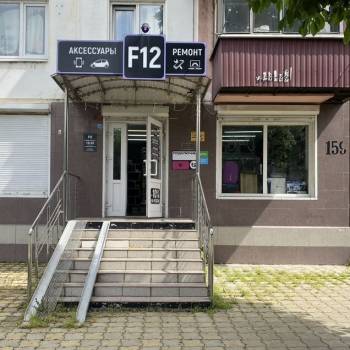 Продается Нежилое помещение, 44,8 м²