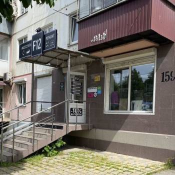 Продается Нежилое помещение, 44,8 м²