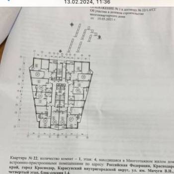 Сдается 1-комнатная квартира, 35 м²