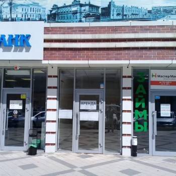 Сдается Нежилое помещение, 24 м²