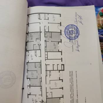 Продается 1-комнатная квартира, 37,8 м²