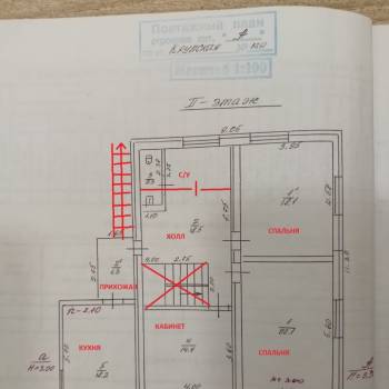 Продается Дом, 215 м²
