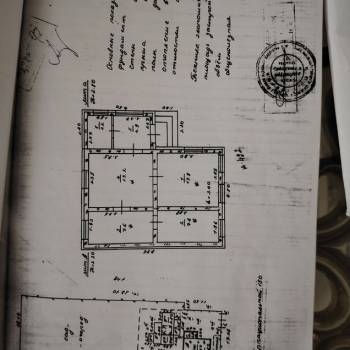 Продается Дом, 50 м²