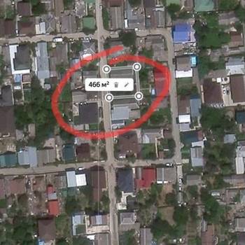 Продается Участок, 460 м²