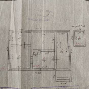Продается Участок, 1400 м²