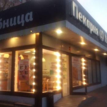 Сдается Нежилое помещение, 42 м²