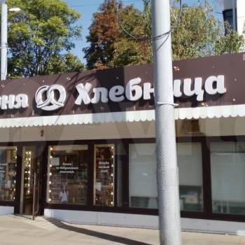 Сдается Нежилое помещение, 42 м²