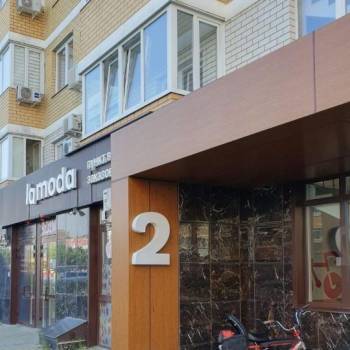 Продается 2-х комнатная квартира, 62,59 м²