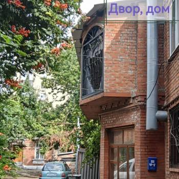 Продается Дом, 44,4 м²
