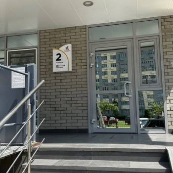 Продается 1-комнатная квартира, 28 м²